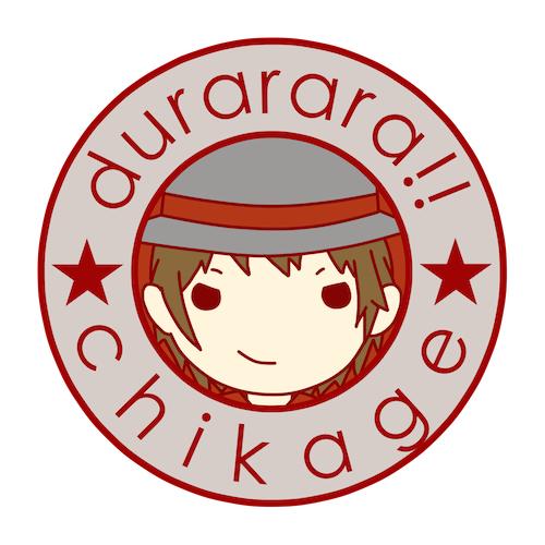 无头骑士异闻录六条千景头像