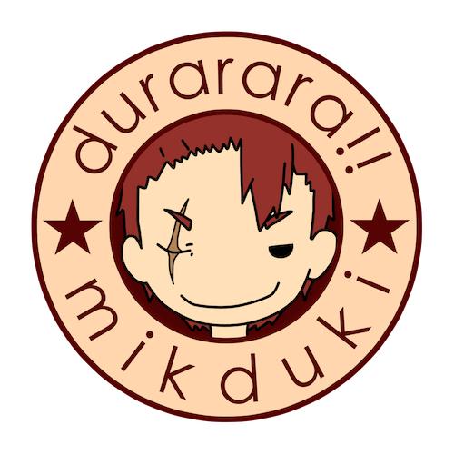 无头骑士异闻录赤林海月头像