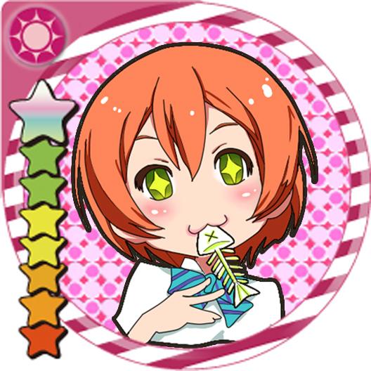 LoveLive!星空凛（凛喵）头像