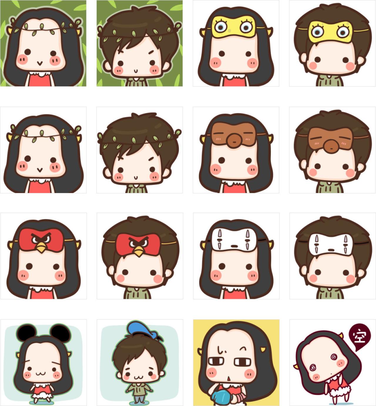 牛轰轰甜蜜情侣及单身狗头像