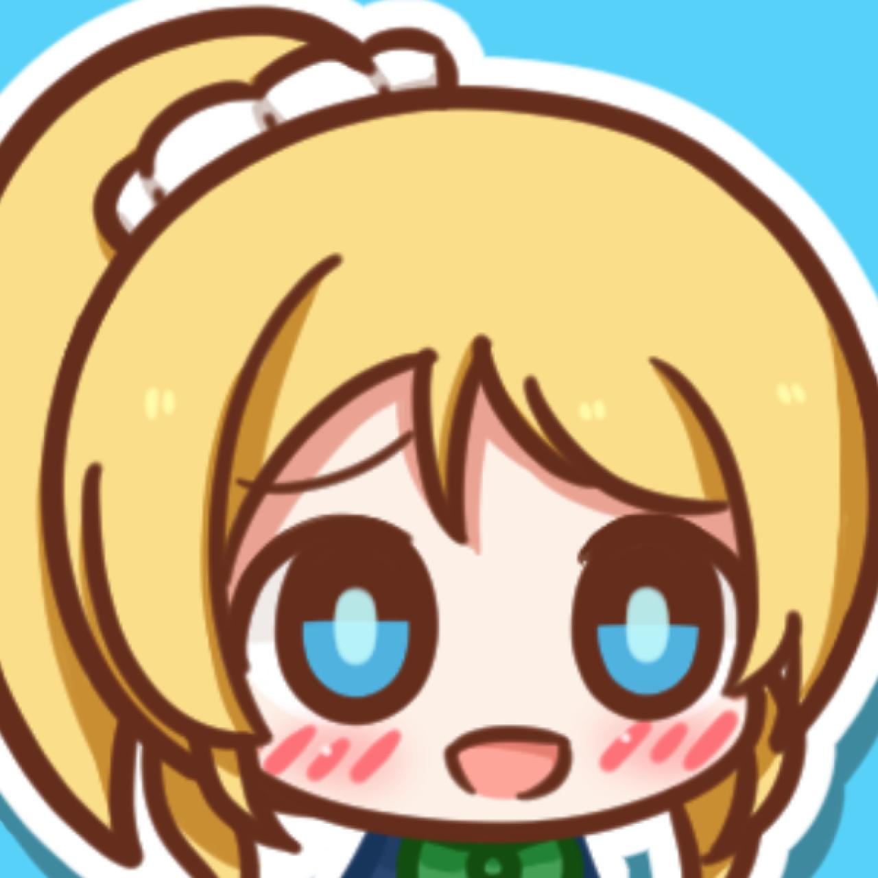 LoveLive!绚濑绘里大笑头像