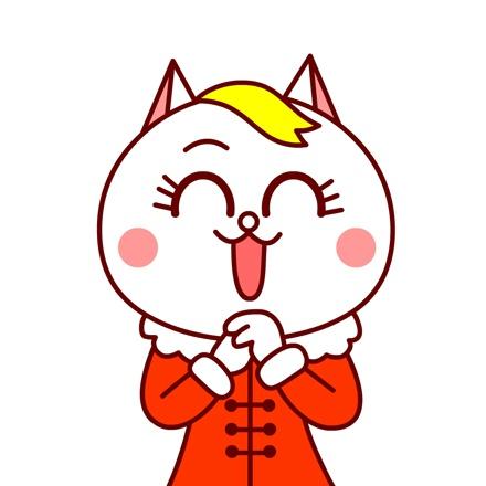 女喵双手作揖拜年表情