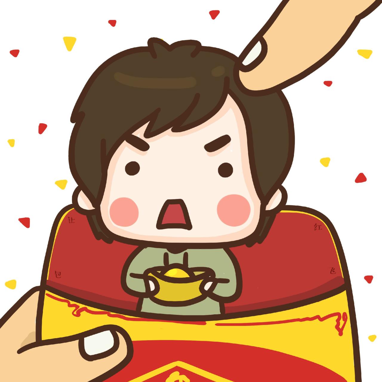 情侣头像男用：打开红包时，收到牛轰轰小男友头像