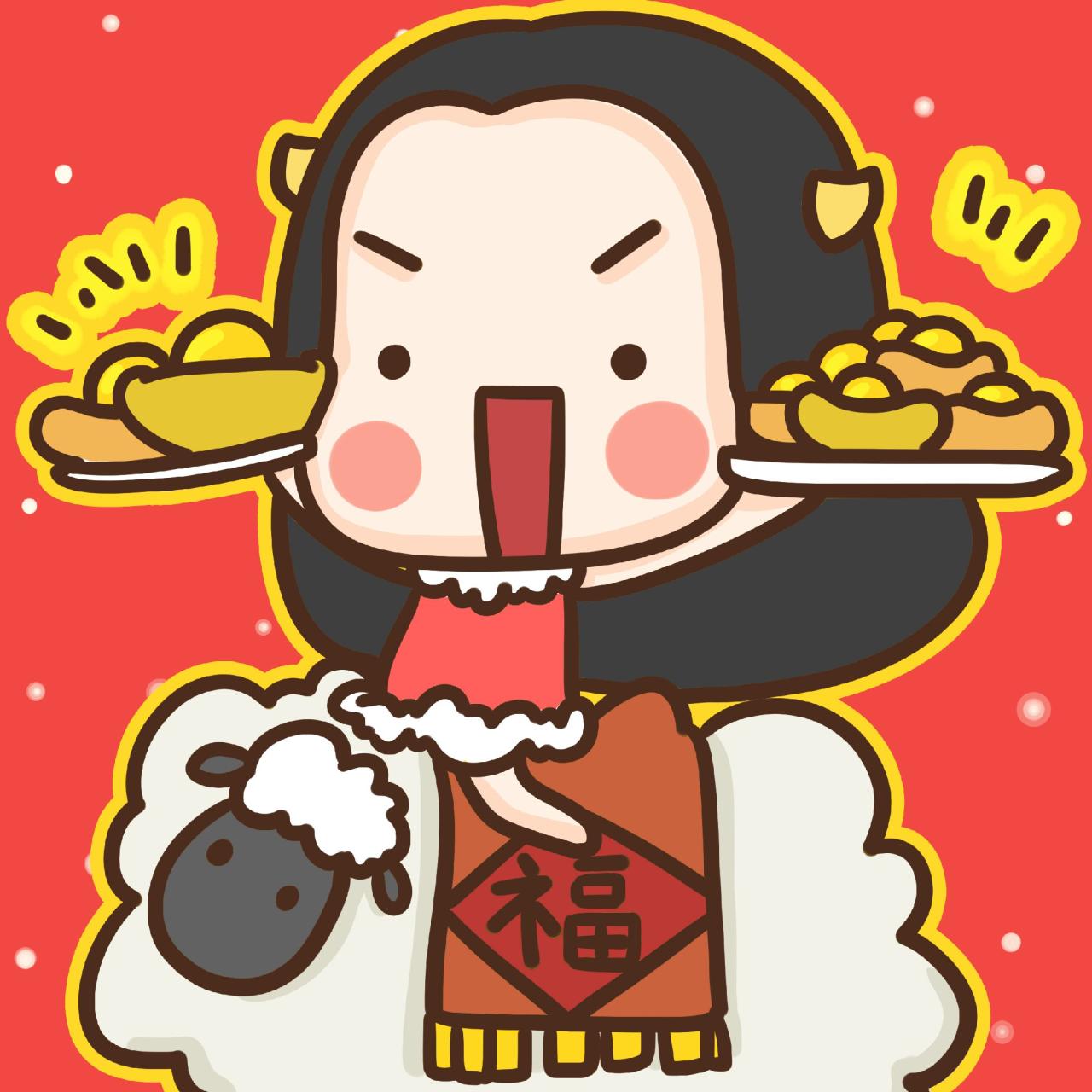 情侣头像你女用：骑在贴着福字的绵羊身上，双手拿着元宝的牛轰轰头像