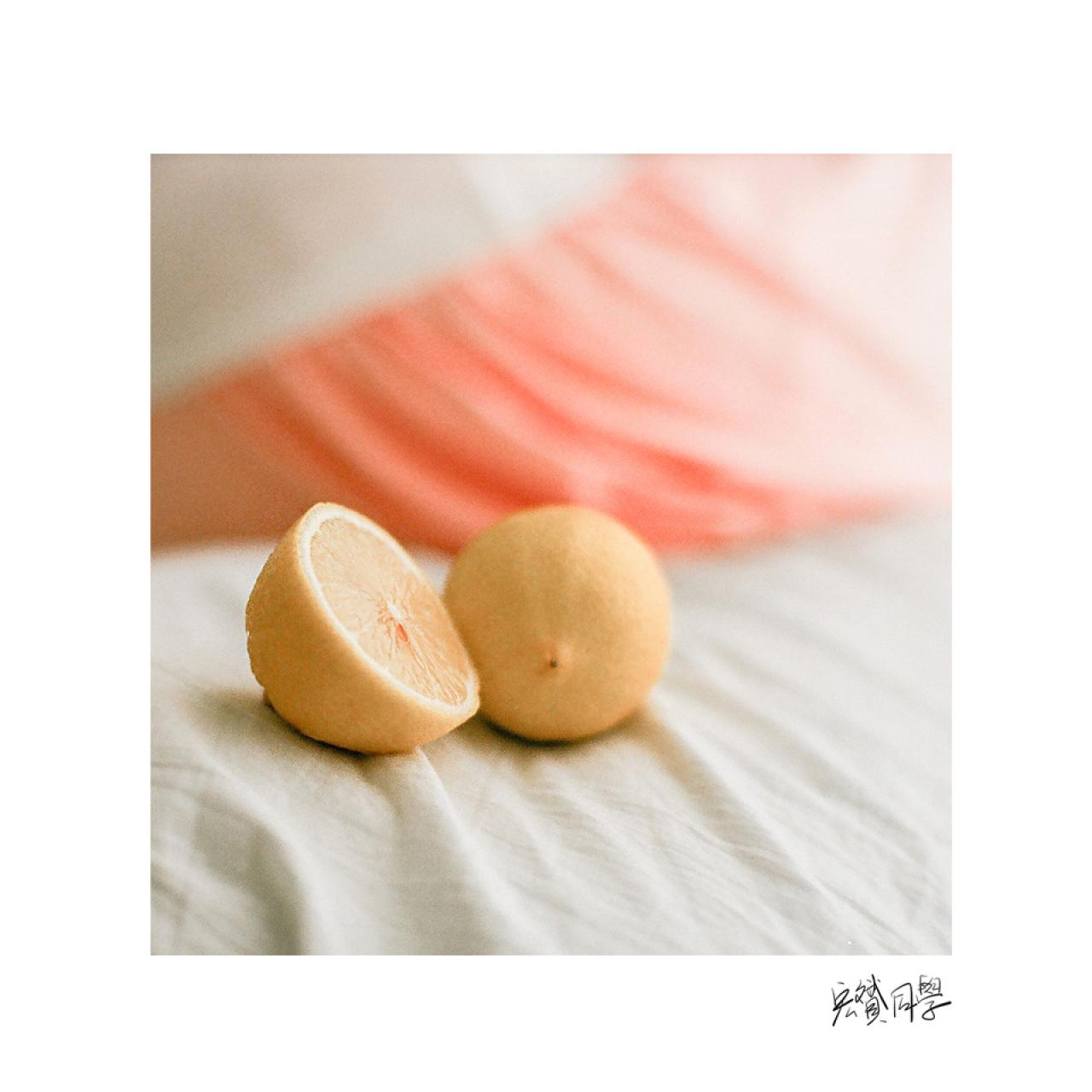 半个柠檬和一个柠檬