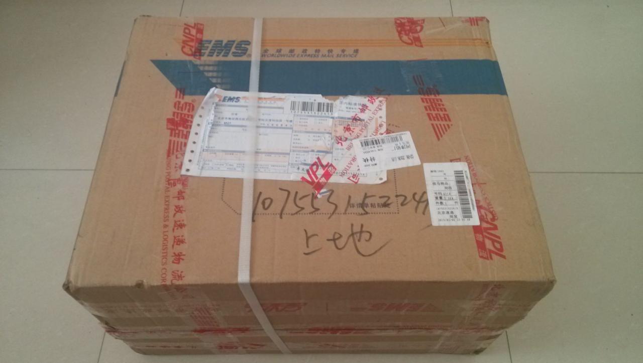 EMS特快包装的纸箱