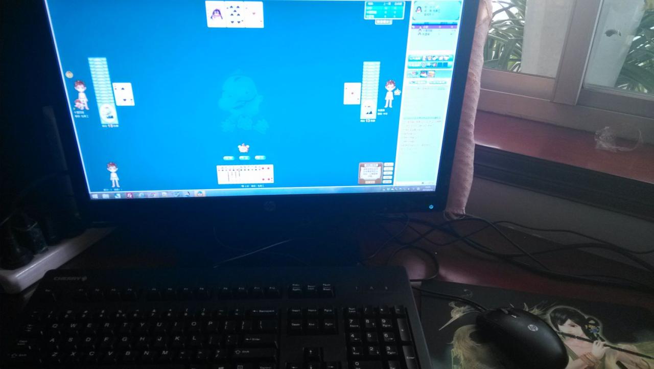 用机械键盘斗地主