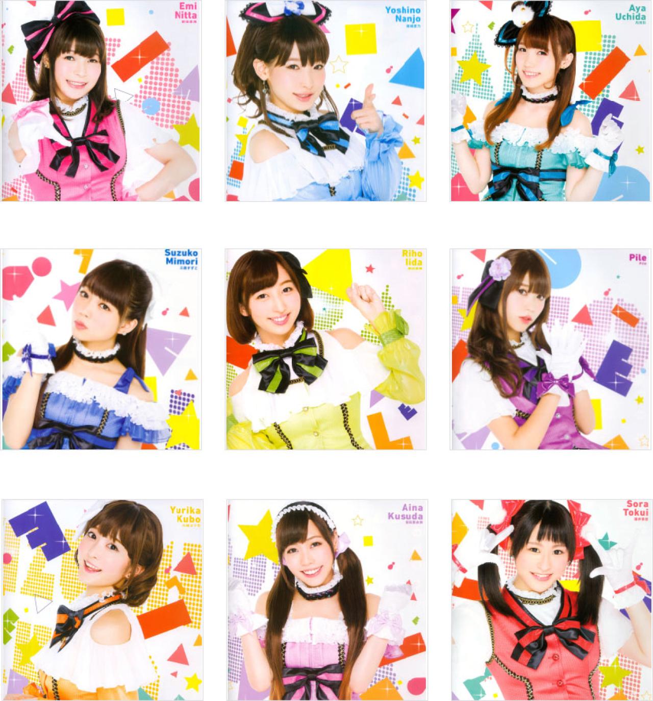 LoveLive!五周年声优全员Cosplay服头像 预览图