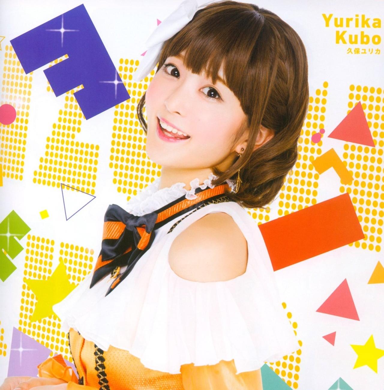 久保由利香橙色衣服扮小泉花阳，微笑头像