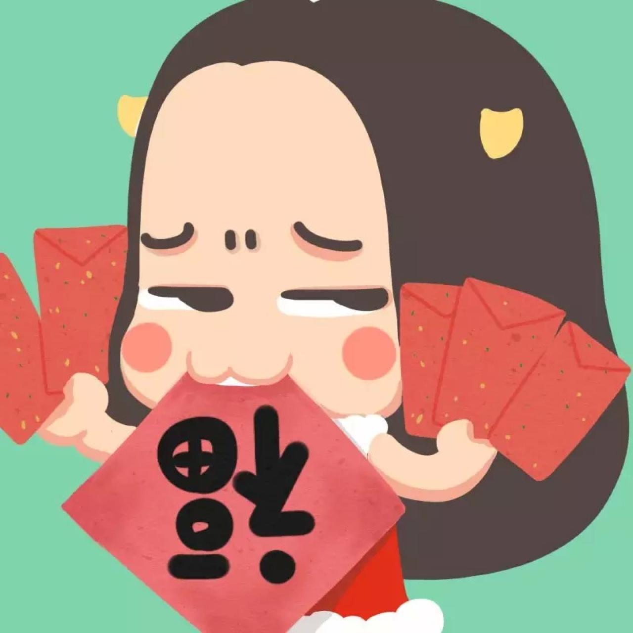 牛轰轰叼着福字，拿着红包头像