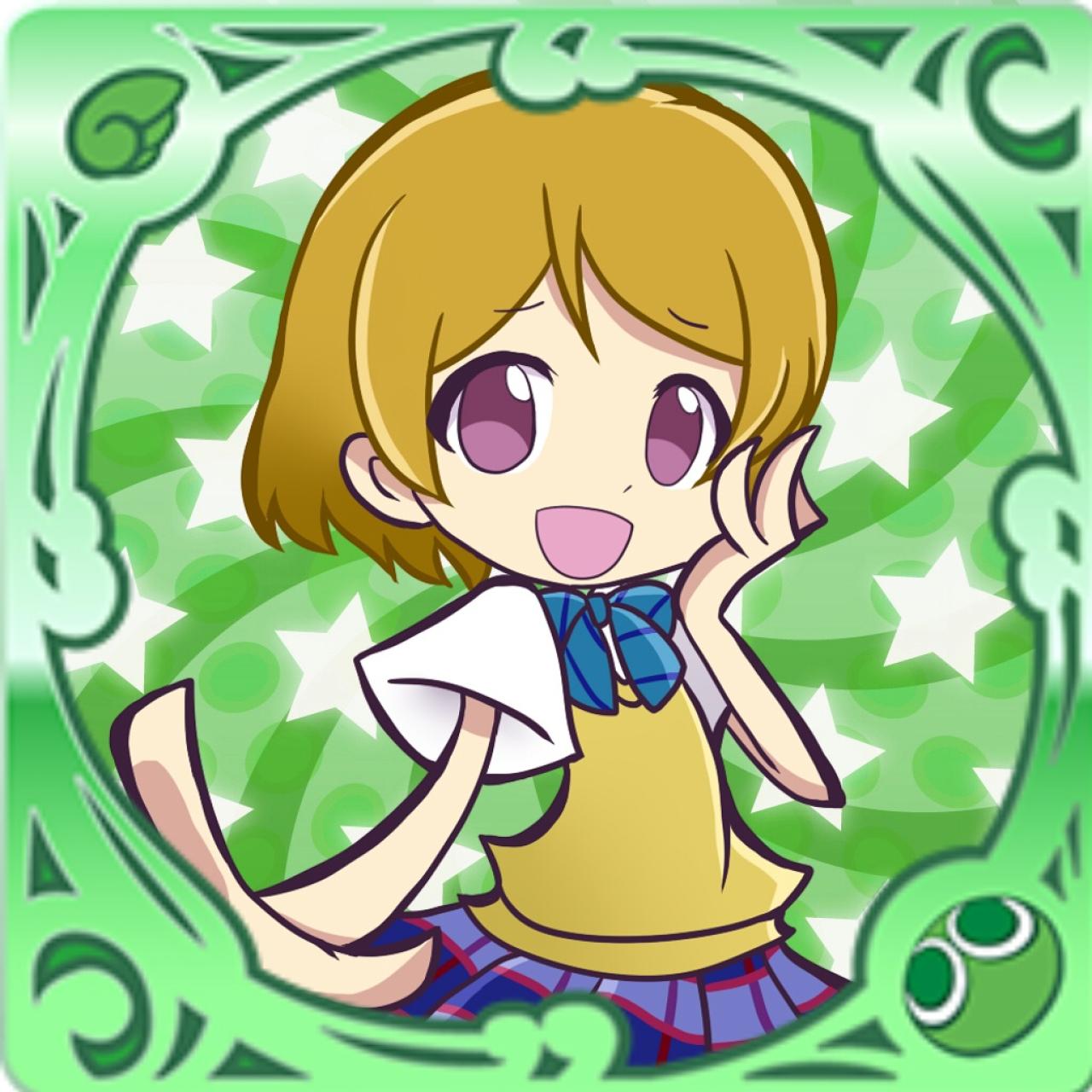 LoveLive!小泉花阳头像