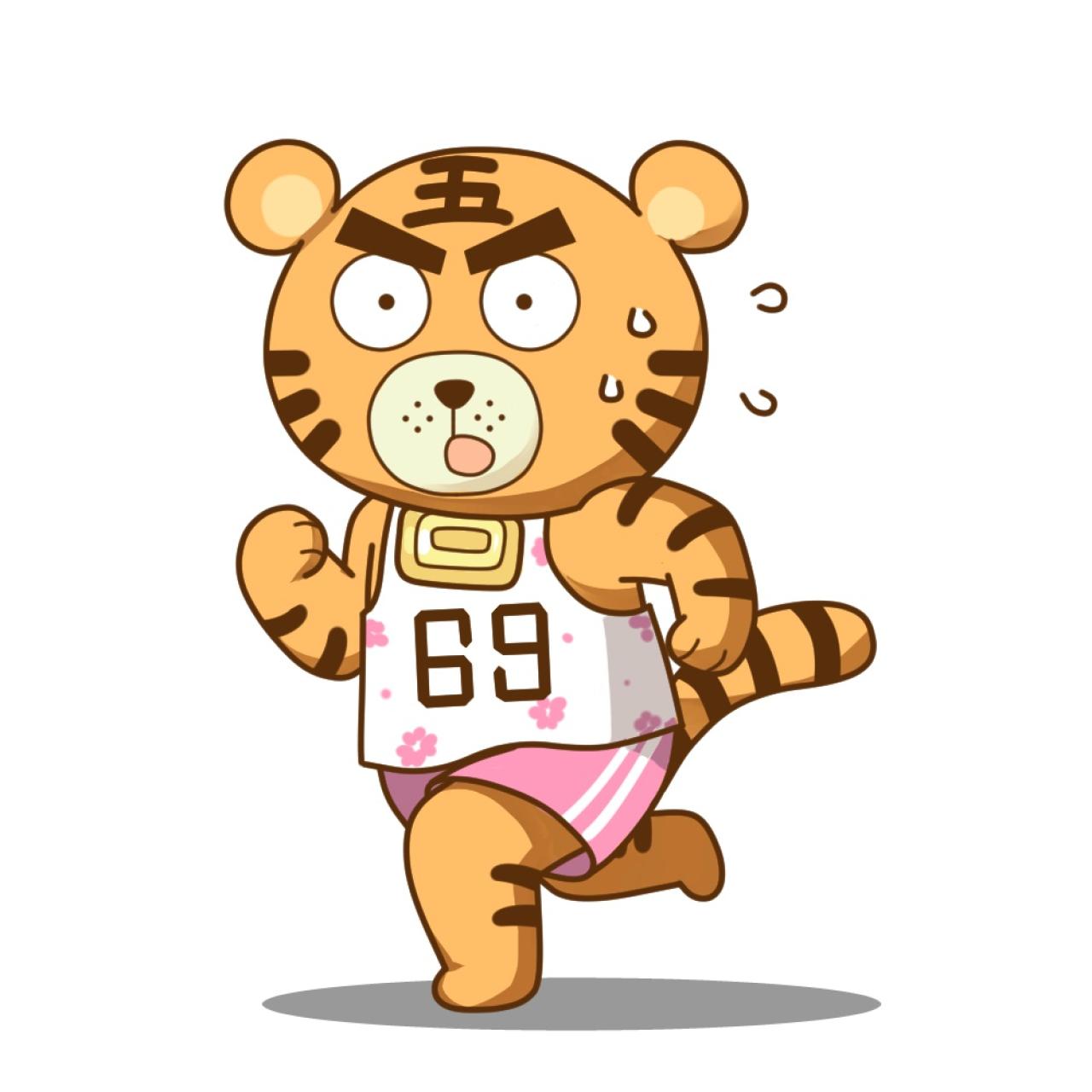 穿着69号运动服跑步的小老虎头像