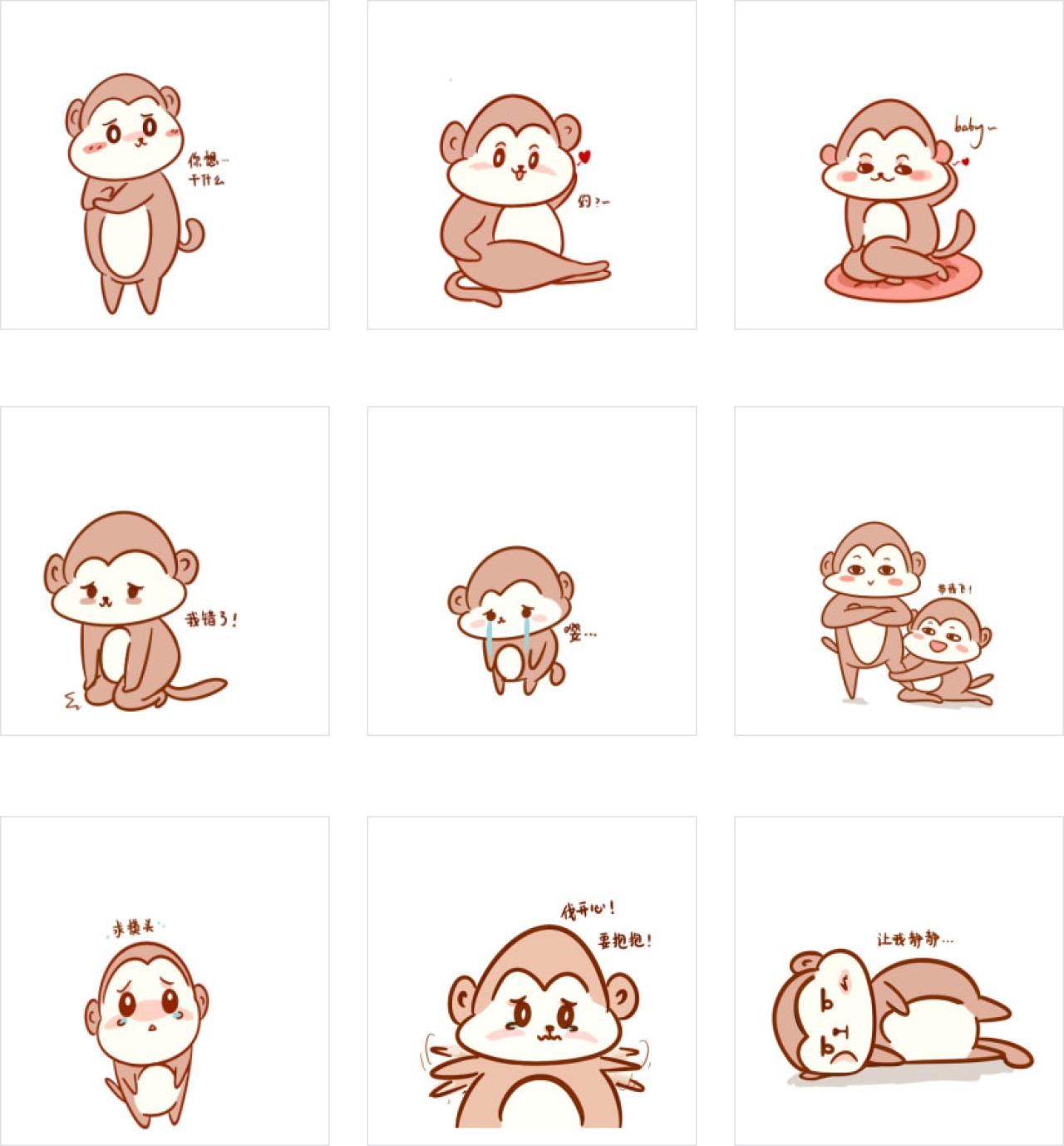 人参惠子猴子卖萌表情 预览图