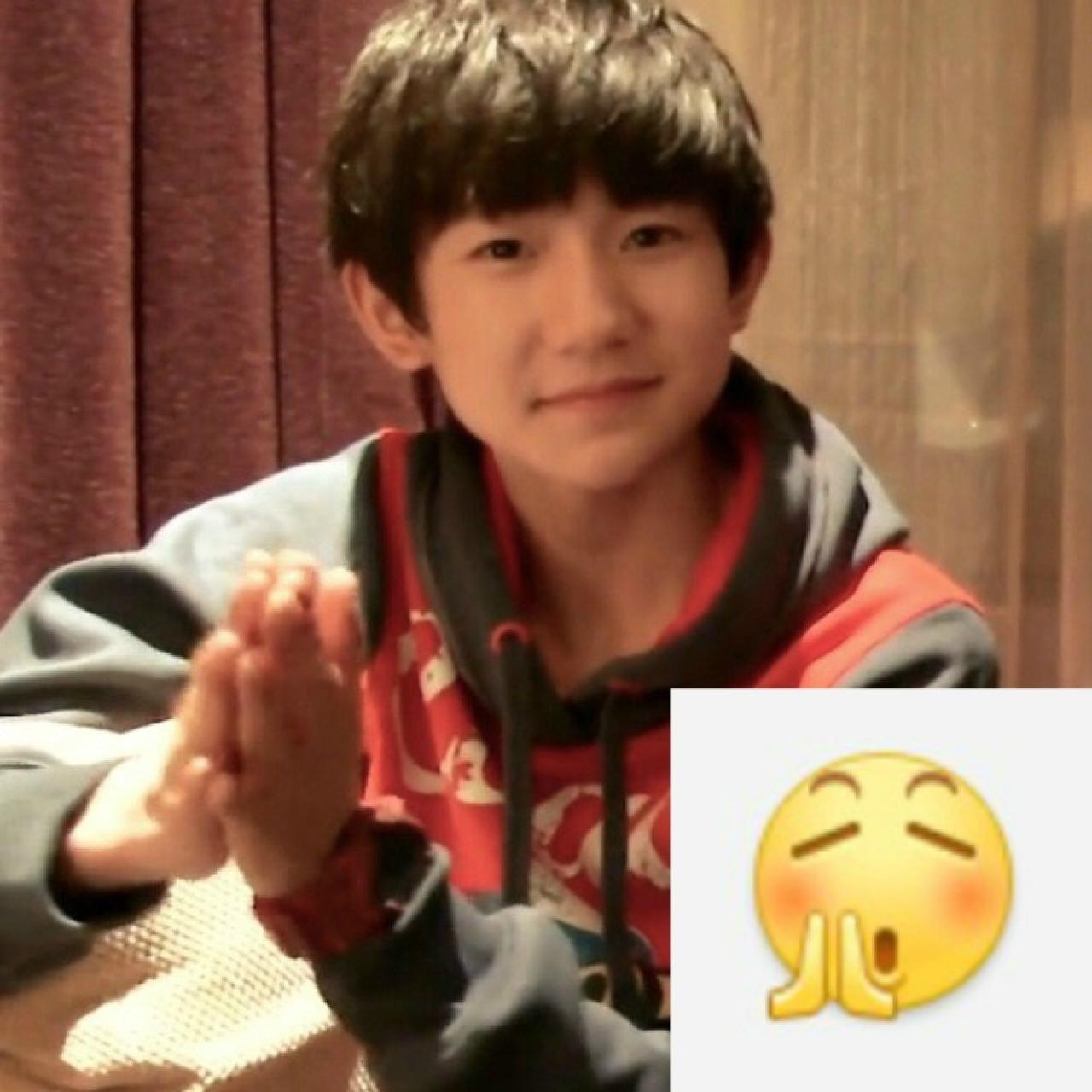 王源鼓掌表情
