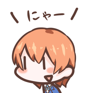 LoveLive!星空凛表情：にゃー（喵）