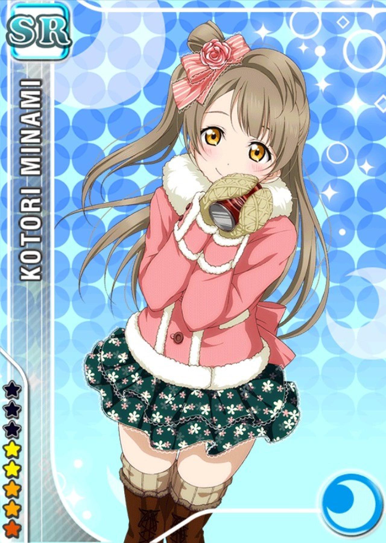 LoveLive!编号201号觉醒前SR卡牌南小鸟穿着粉色圣诞服和蓝色蓬蓬裙，抱着可乐