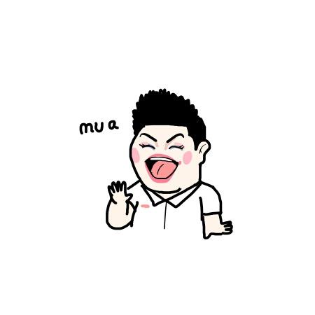 泰剧不一样的美男胖妖Pran头像