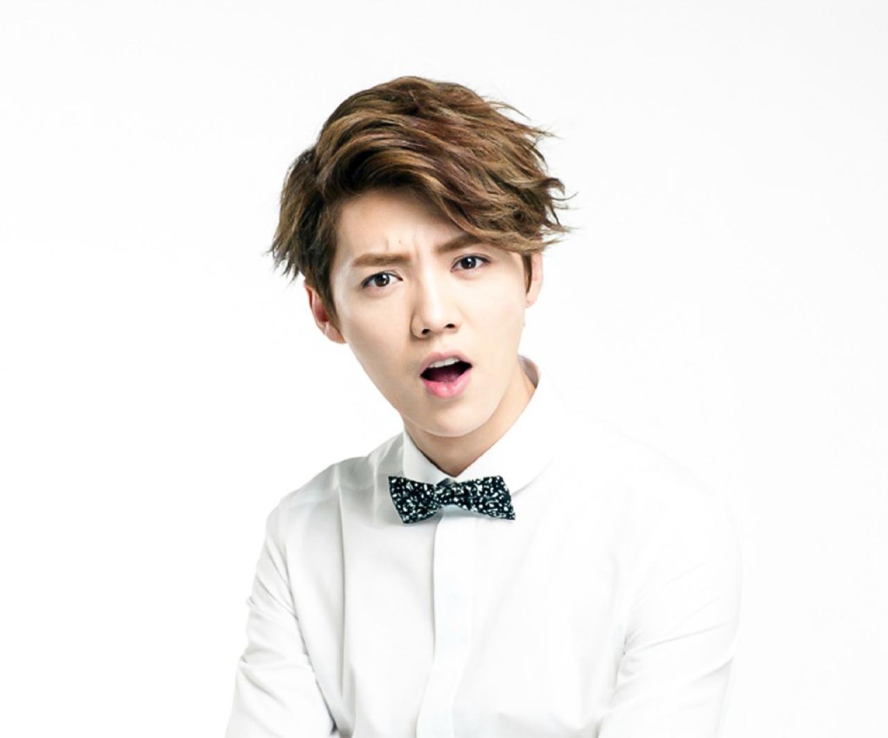 张大嘴巴的鹿晗头像