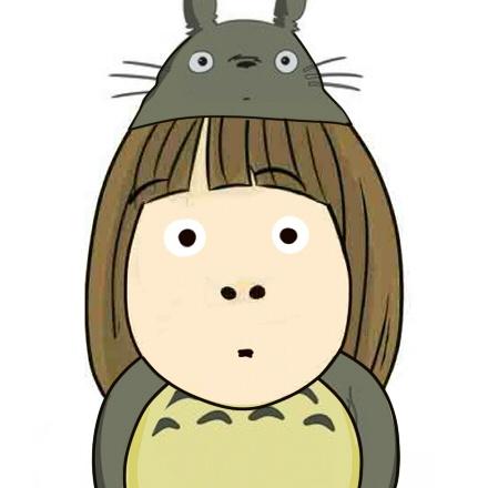 小明明扮演龙猫头像