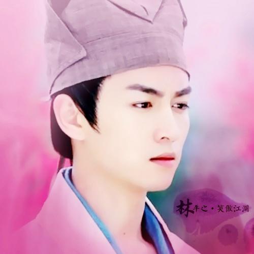 紫色笑傲江湖小林子/林平之的饰演者陈晓头像