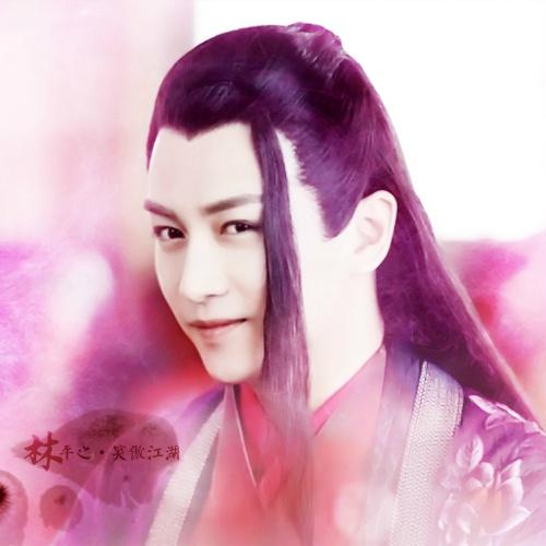 紫色笑傲江湖小林子/林平之的饰演者陈晓头像