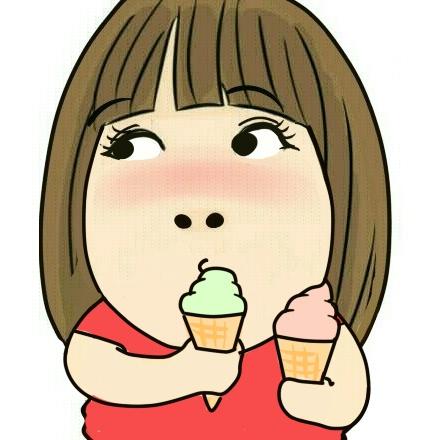 小明明双手端着冰淇淋的吃货头像