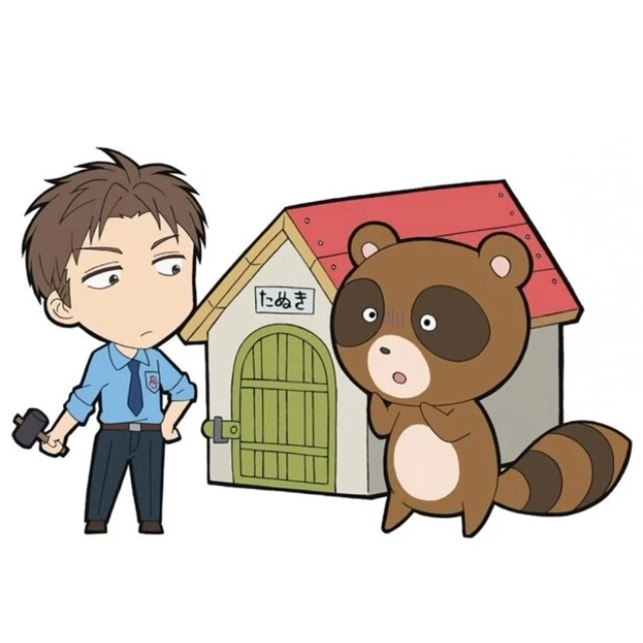 月刊少女野崎同学狸猫和堀政行头像