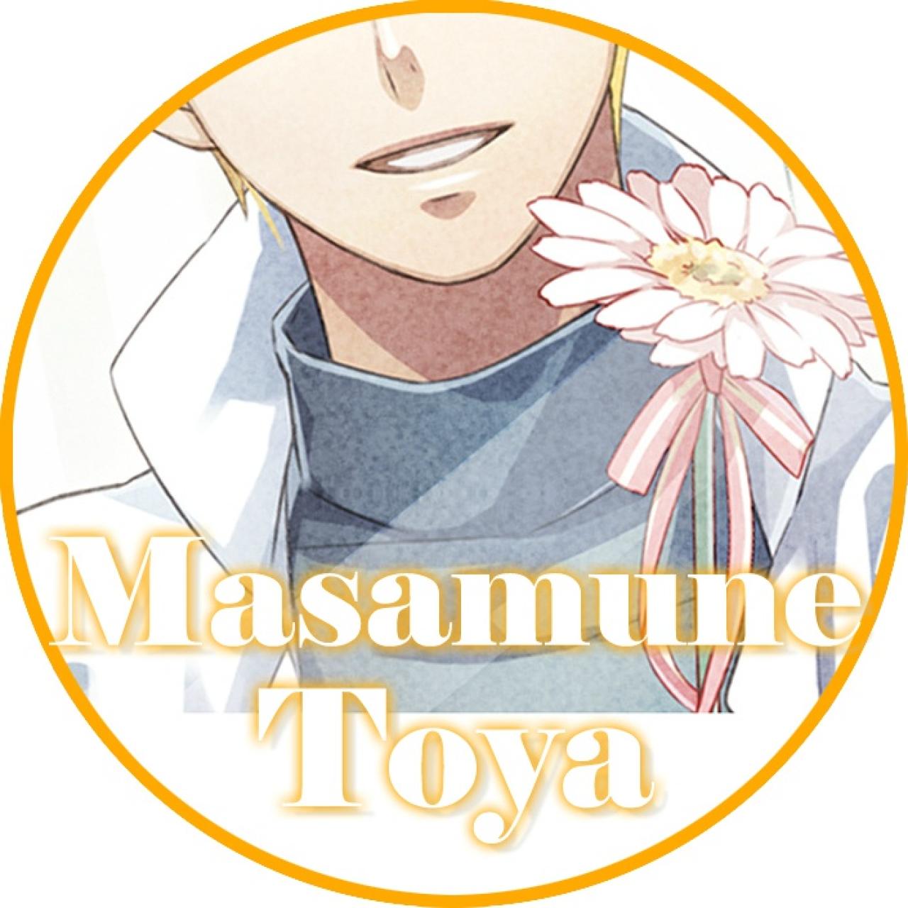 捧花美男norn9远矢正宗头像