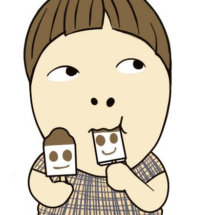 吃雪糕的男孩头像
