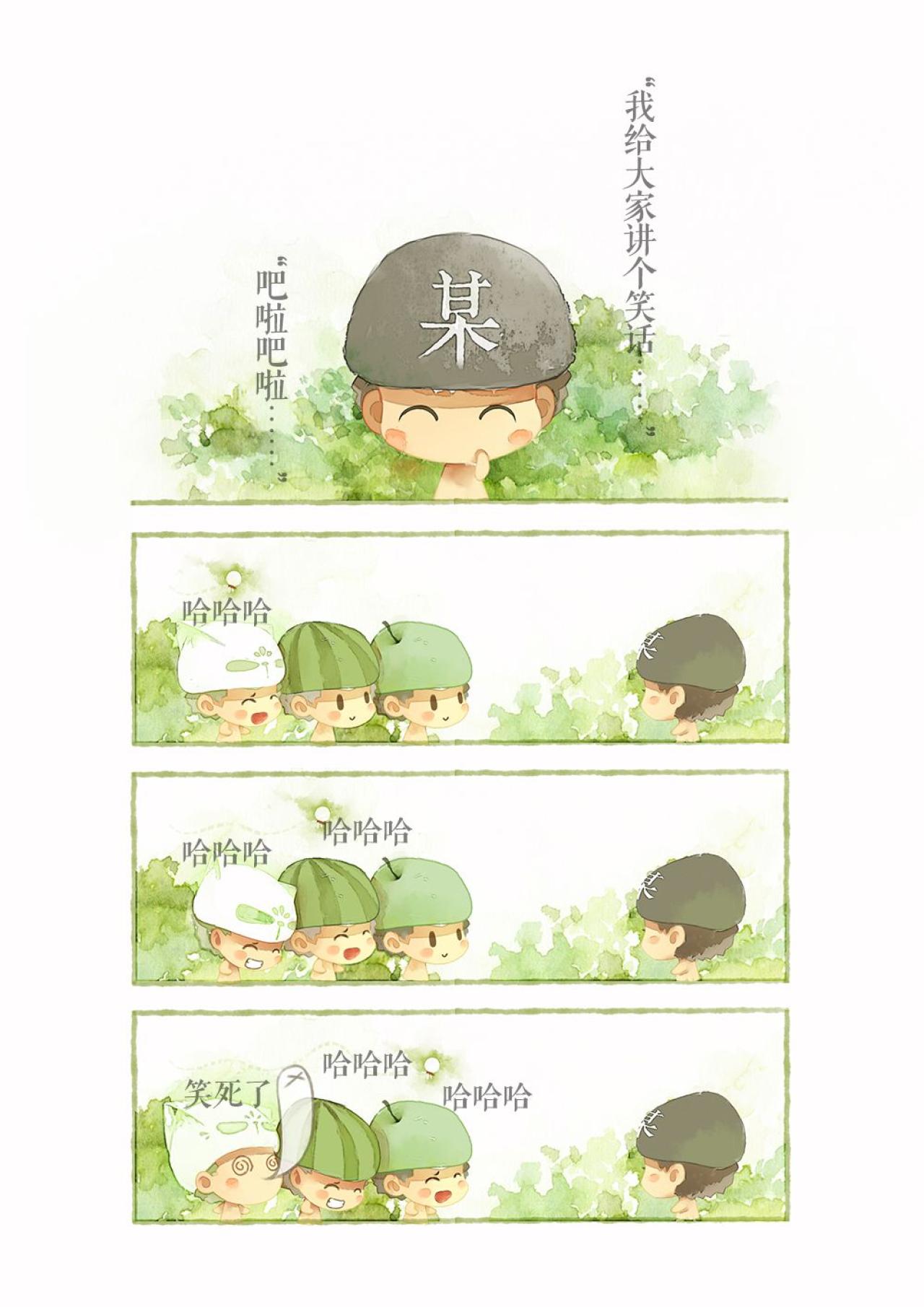 扫晴让某冷场的笑话变得好笑