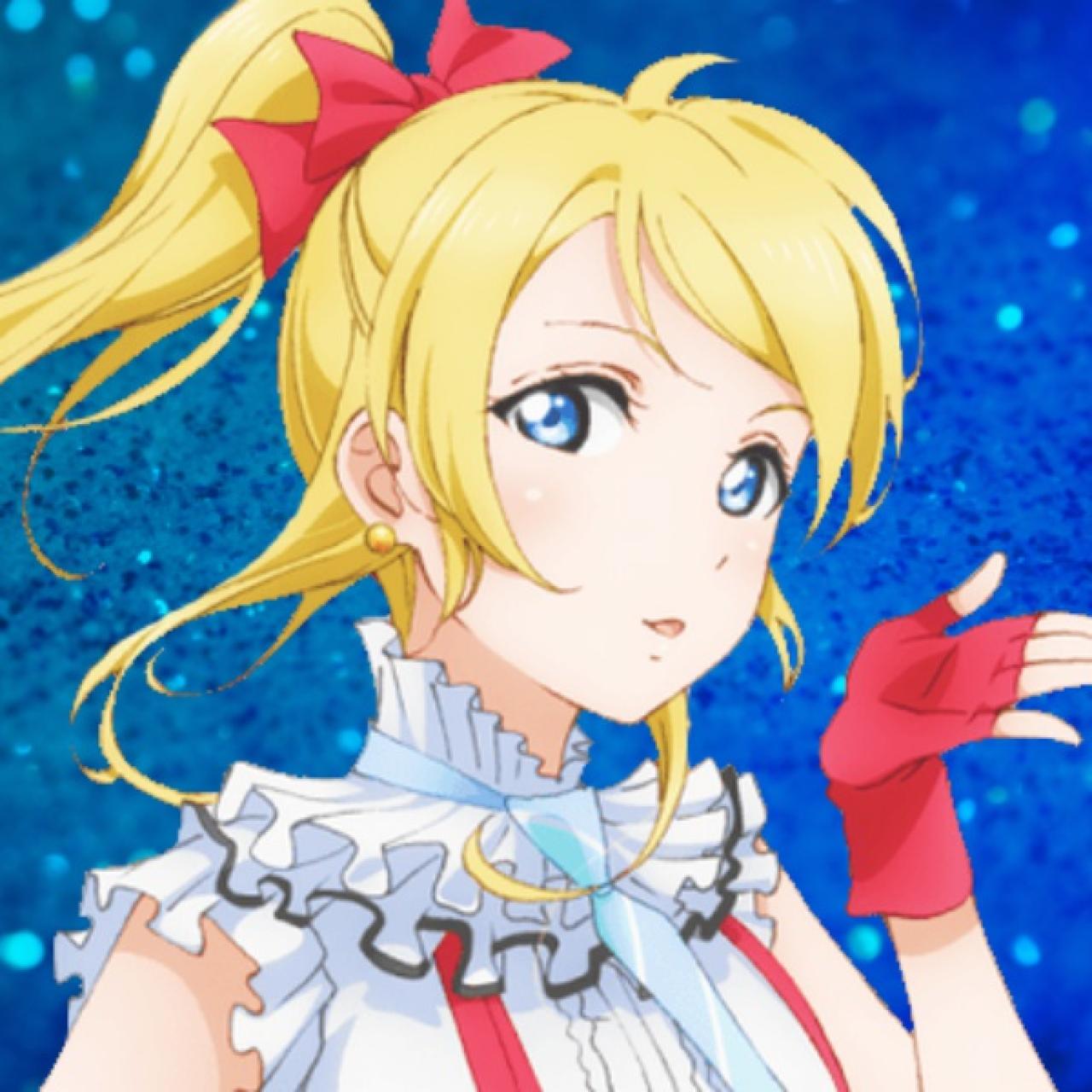 LoveLive!绚濑绘里头像