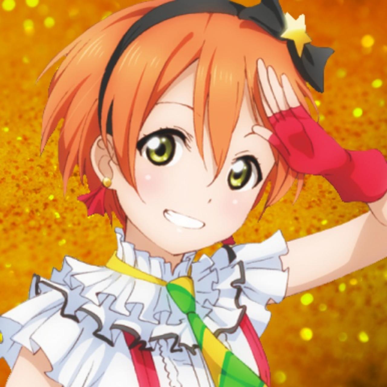 LoveLive!星空凛头像