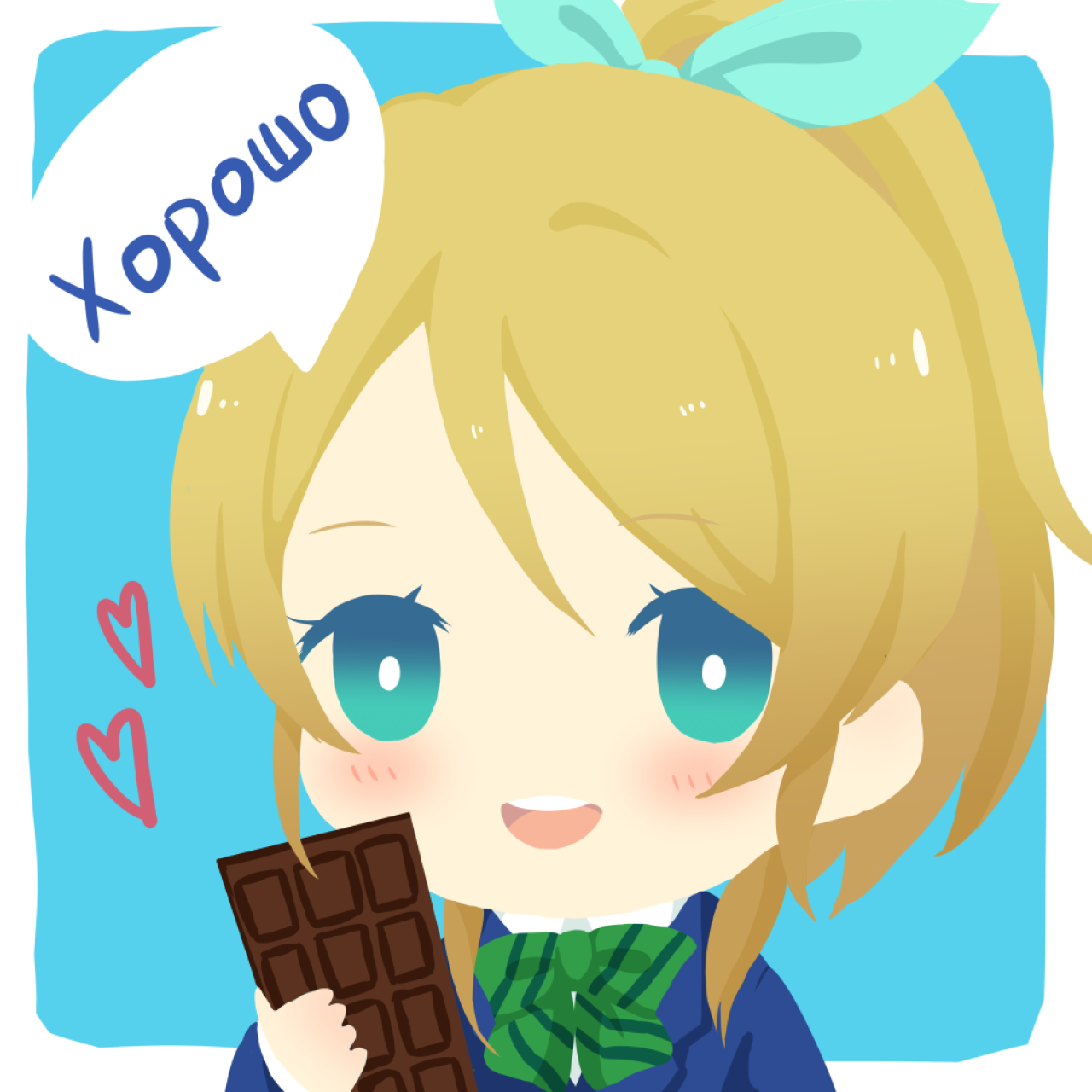拿着巧克力的LoveLive!绚濑绘里头像：Хорошо! 好