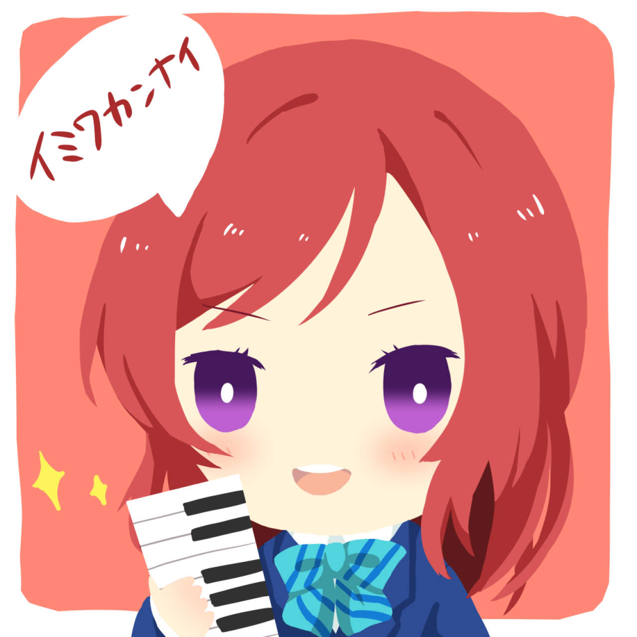 弹钢琴的LoveLive!西木野真姬头像：ナニソレ！ 莫名其妙