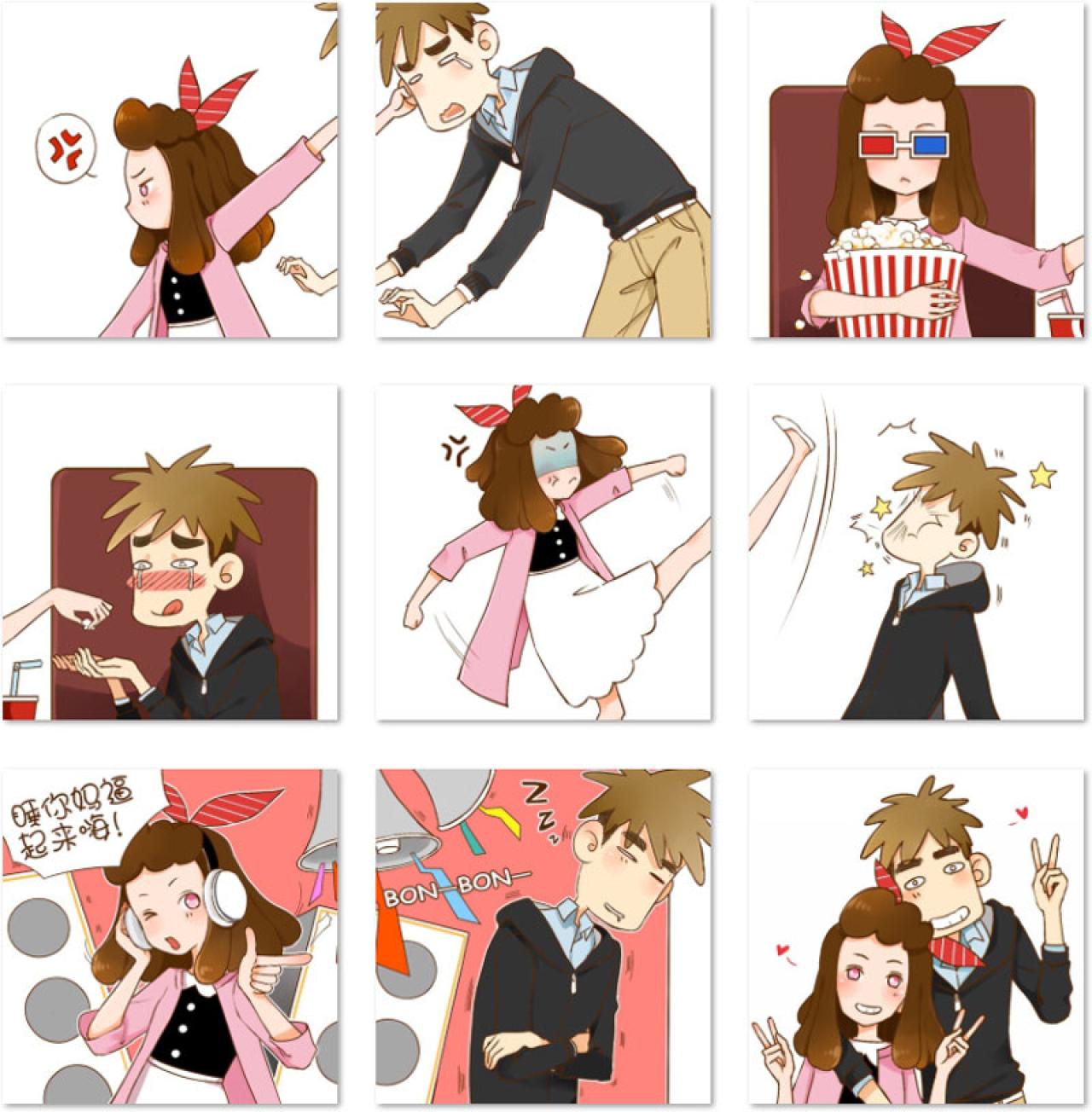 傲娇妹与受气包情侣头像 预览图