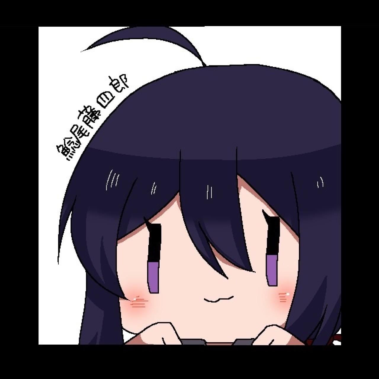 刀剑乱舞鲶尾藤四郎头像