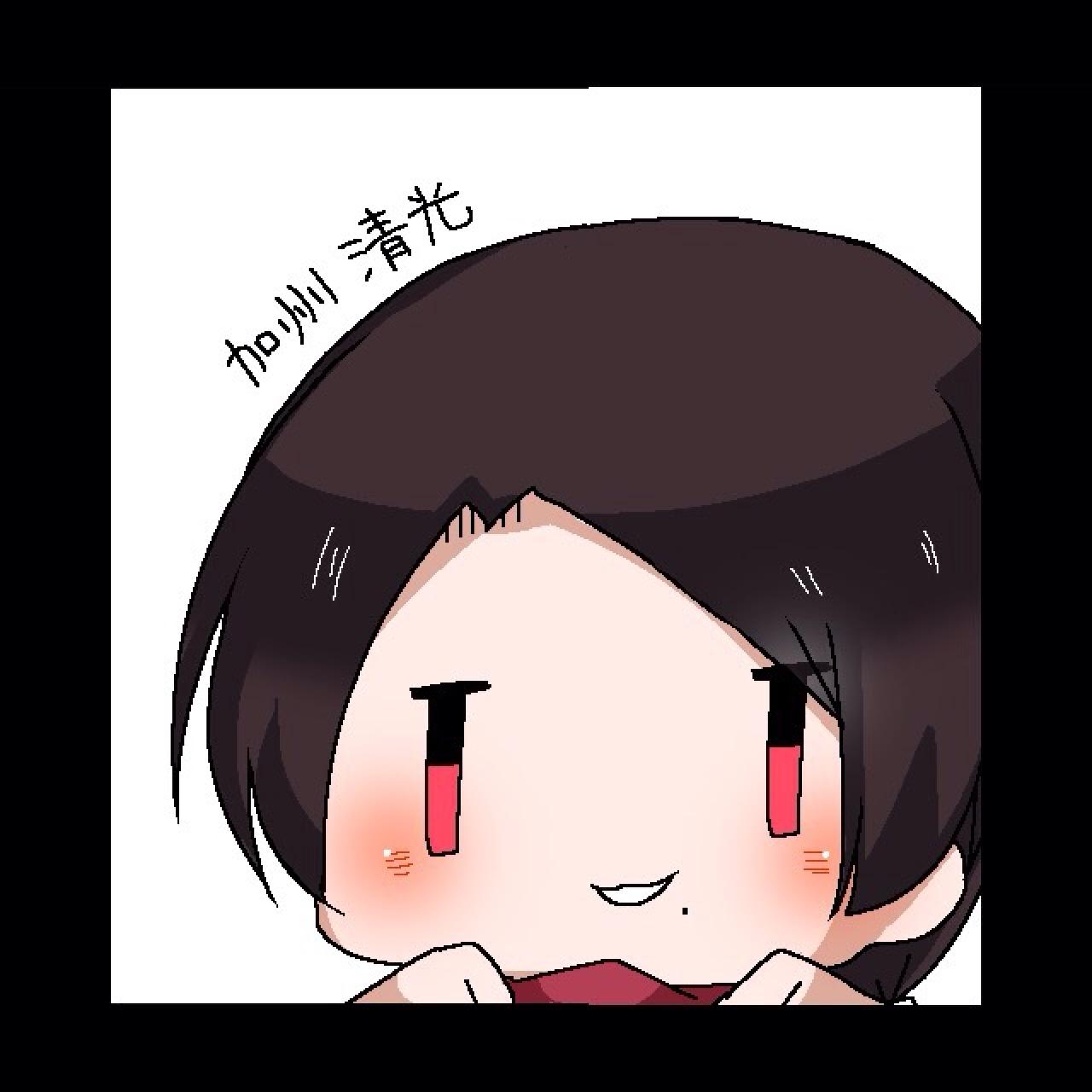 刀剑乱舞加州清光头像