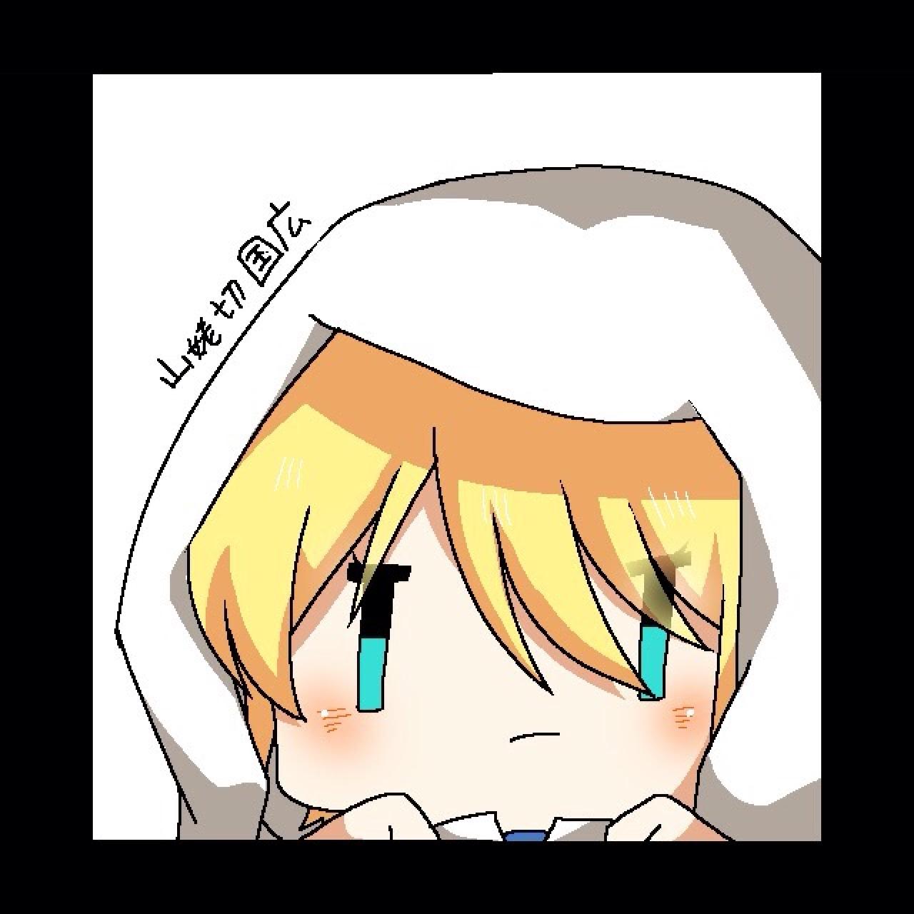 刀剑乱舞山姥切国広头像