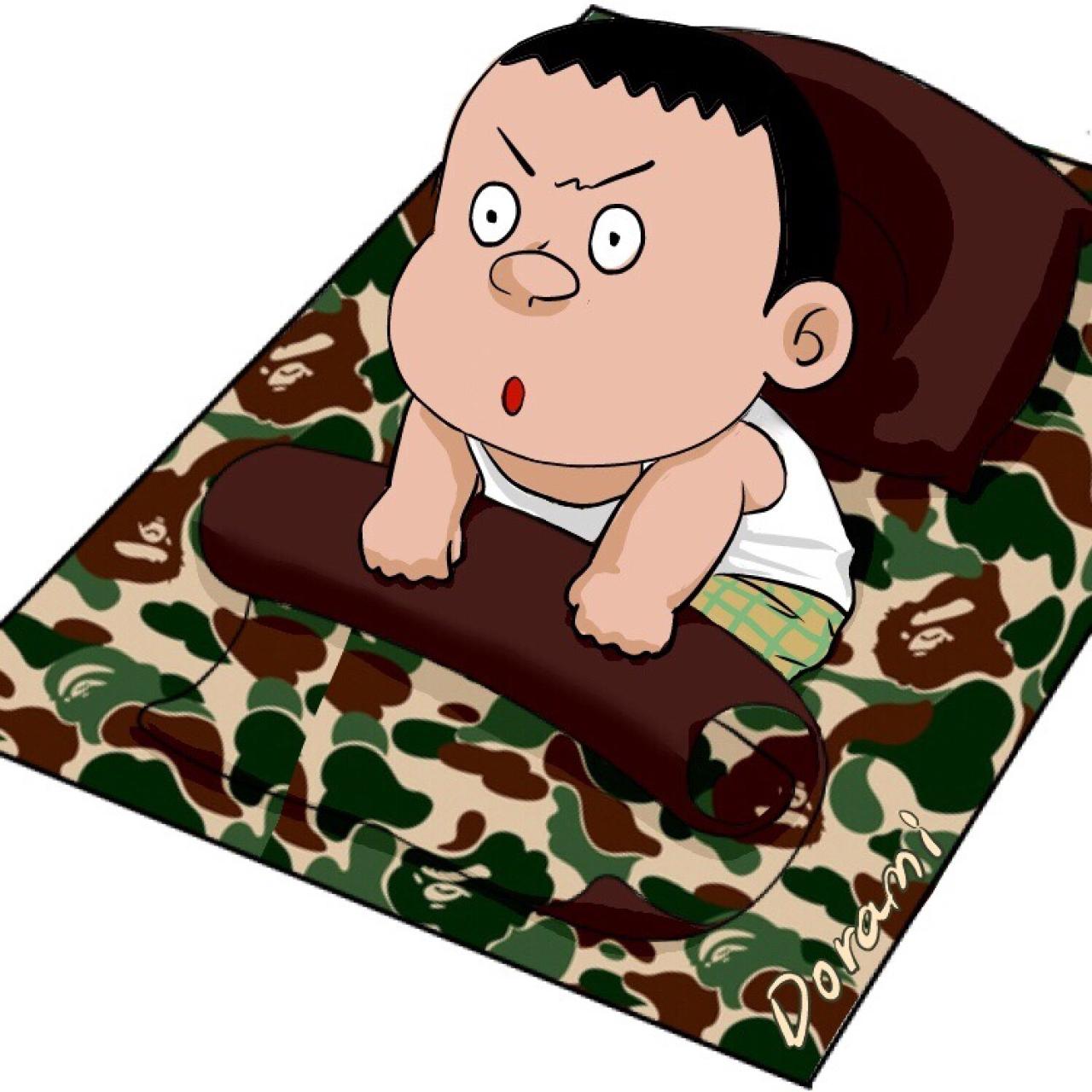 趴被窝起来嗨的刚田武胖虎头像