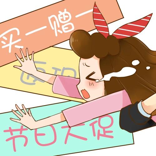 情侣头像女用：哭喊要买买买购物的女朋友傲娇妹