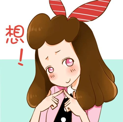 情侣头像女用：不好意思害羞的想刷卡的女朋友傲娇妹：想