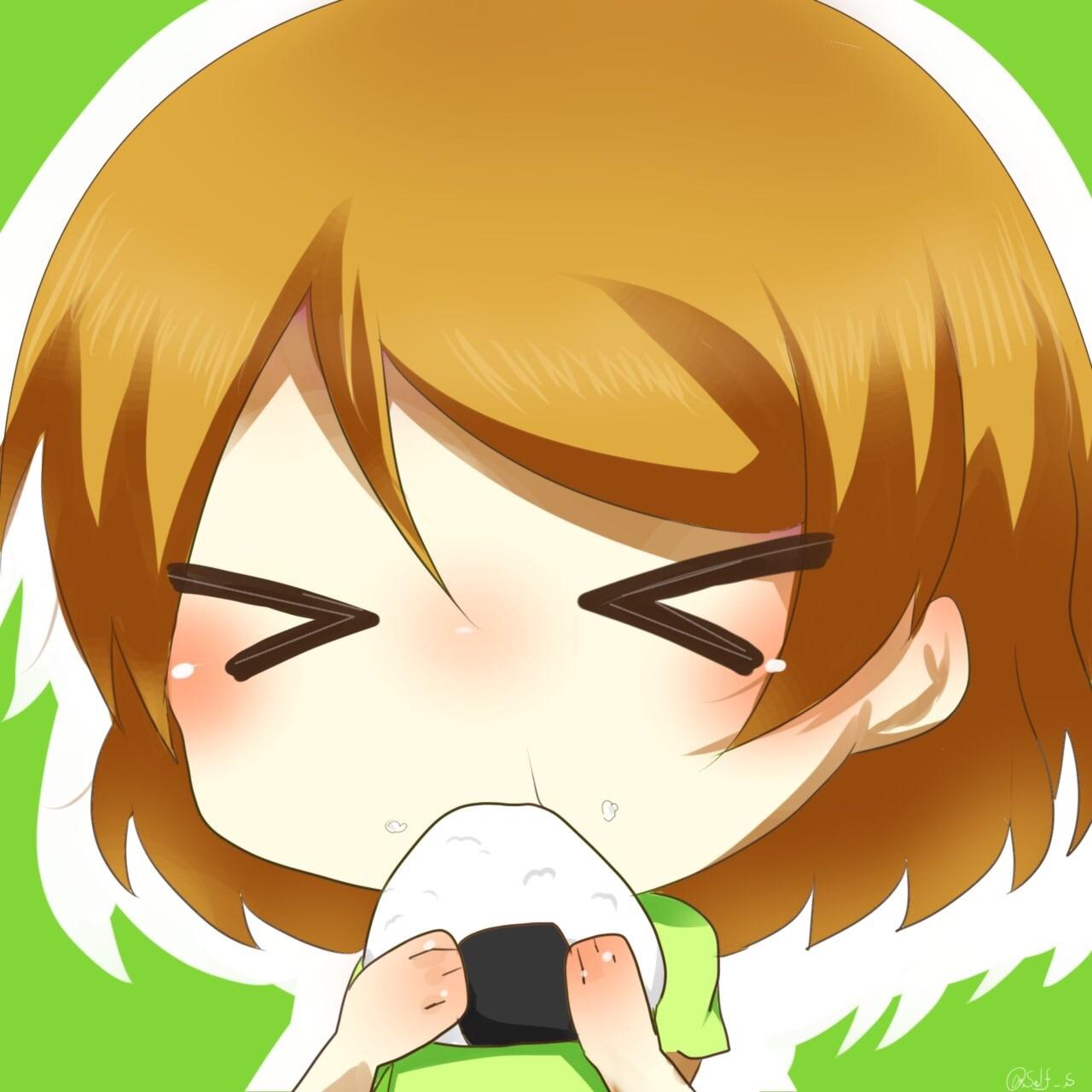 双手捧着饭团的LoveLive!小泉花阳头像