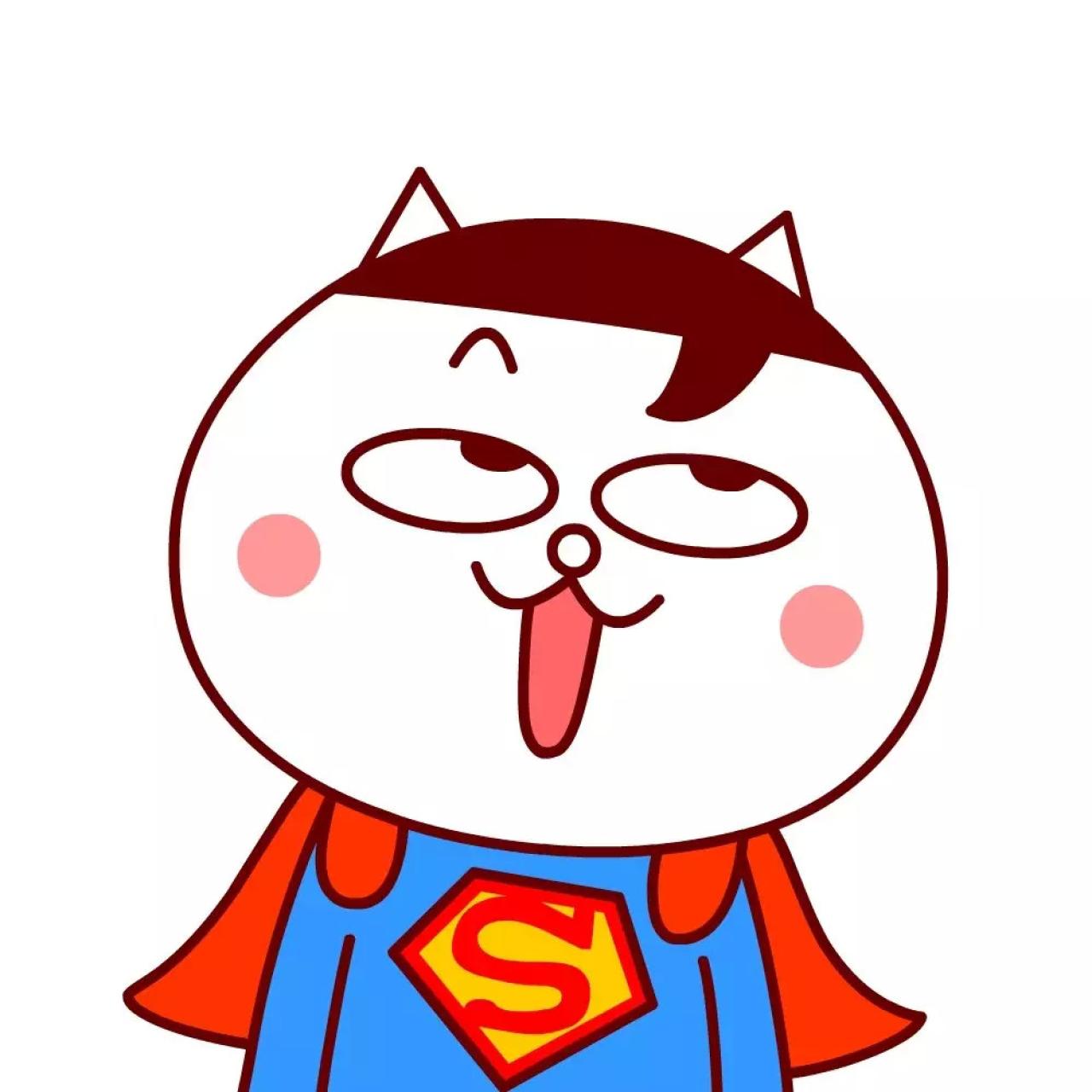 翻白眼的嗷大喵版超人头像