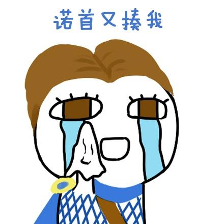 泪流满面的英雄联盟LOL德玛西亚之力草丛伦盖伦魔性头像