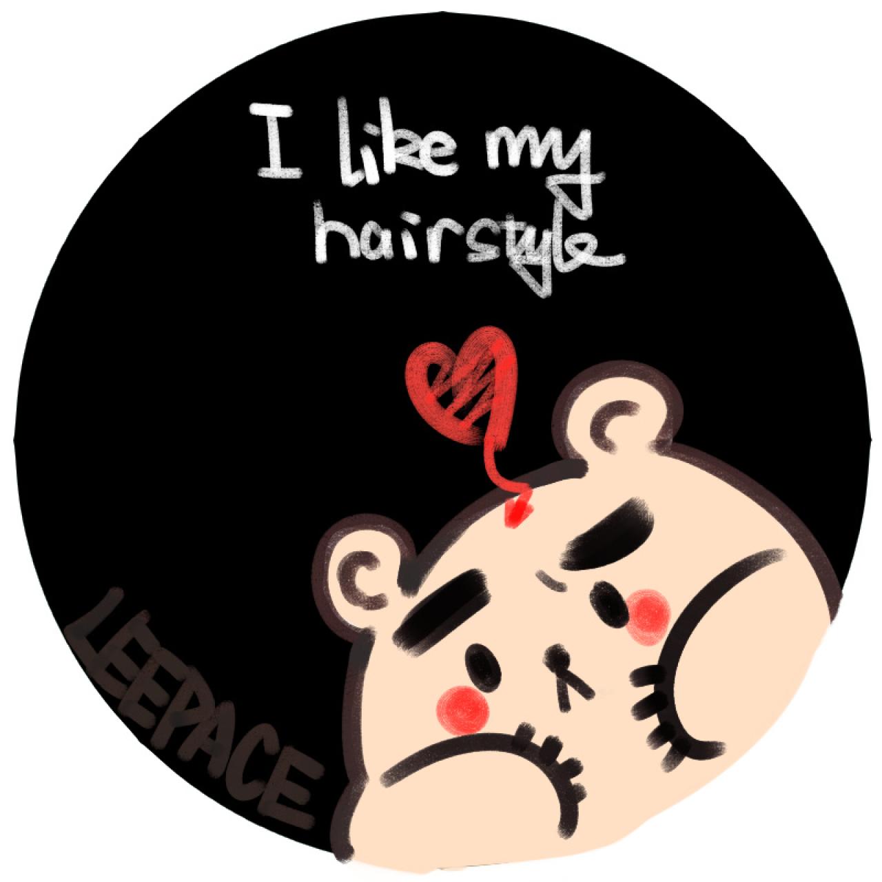 腼腆的李·佩斯佩佩熊圆头像：I Like my hairstyle 我喜欢我的发型