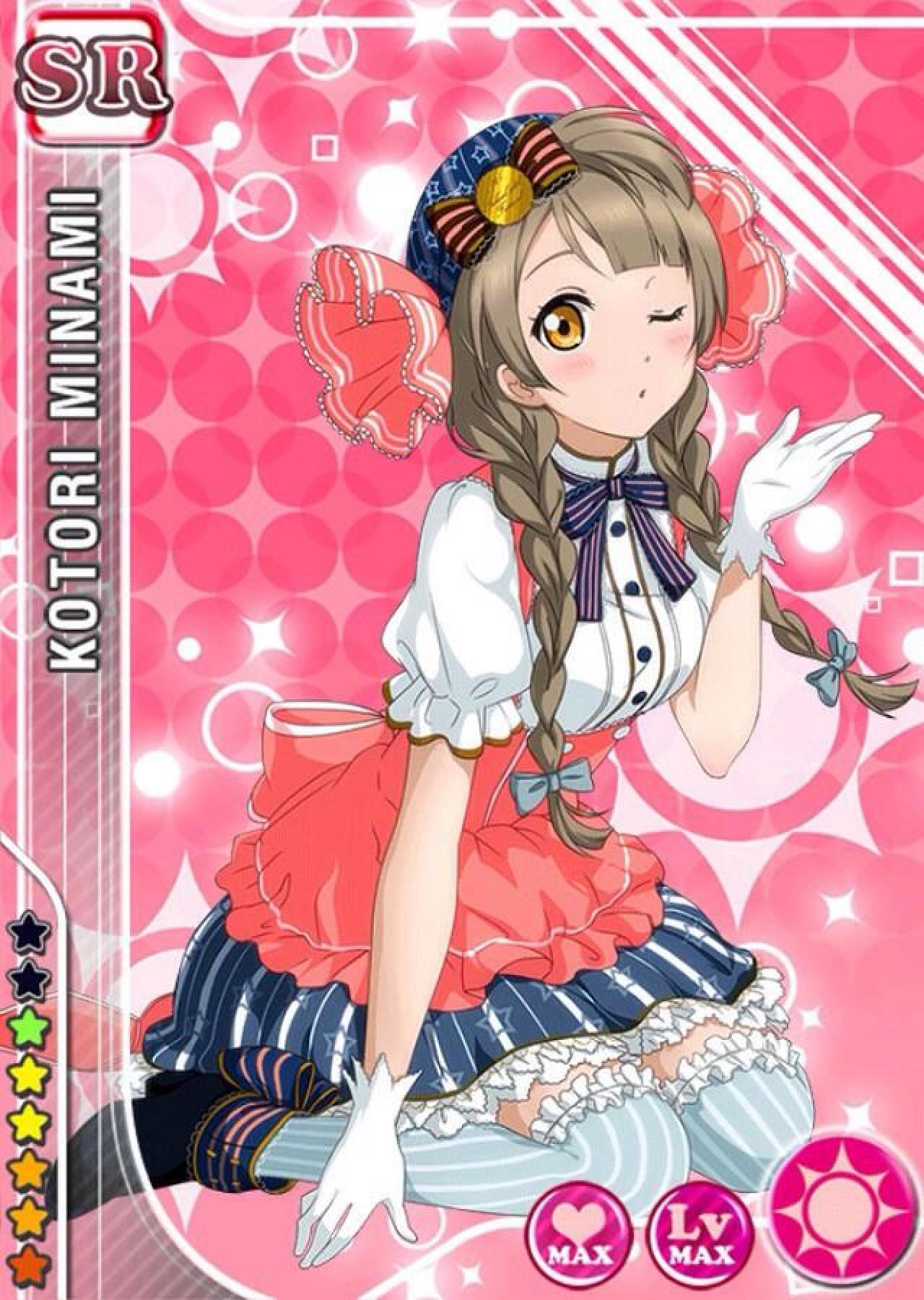 《Love Live!学园偶像祭》2014年11月推出的南小鸟围裙篇觉醒后的SR卡牌形象