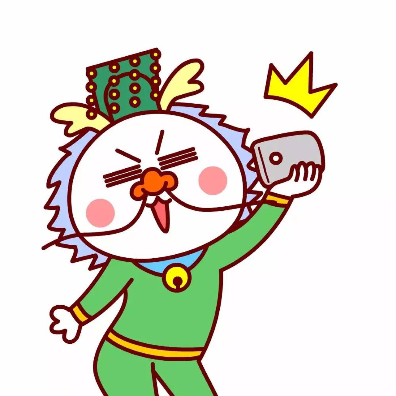 嗷大喵版西游记玉皇大帝头像