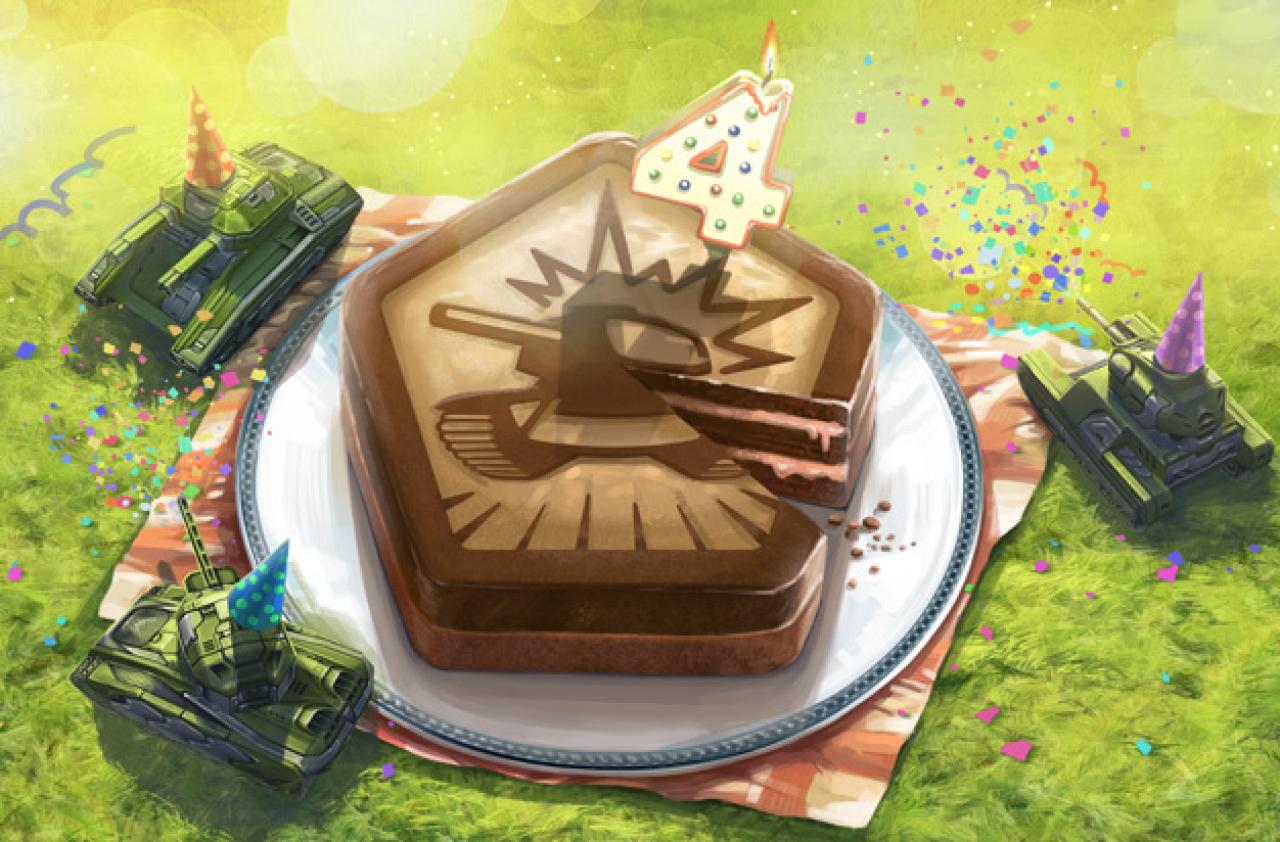 3D坦克中国四周年庆祝活动 来自：3dtank.com