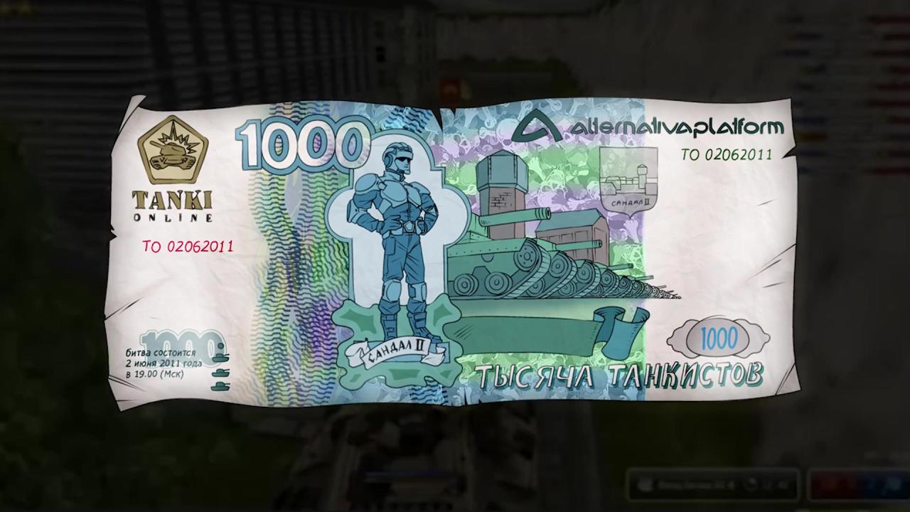 3D坦克1000坦克手活动图