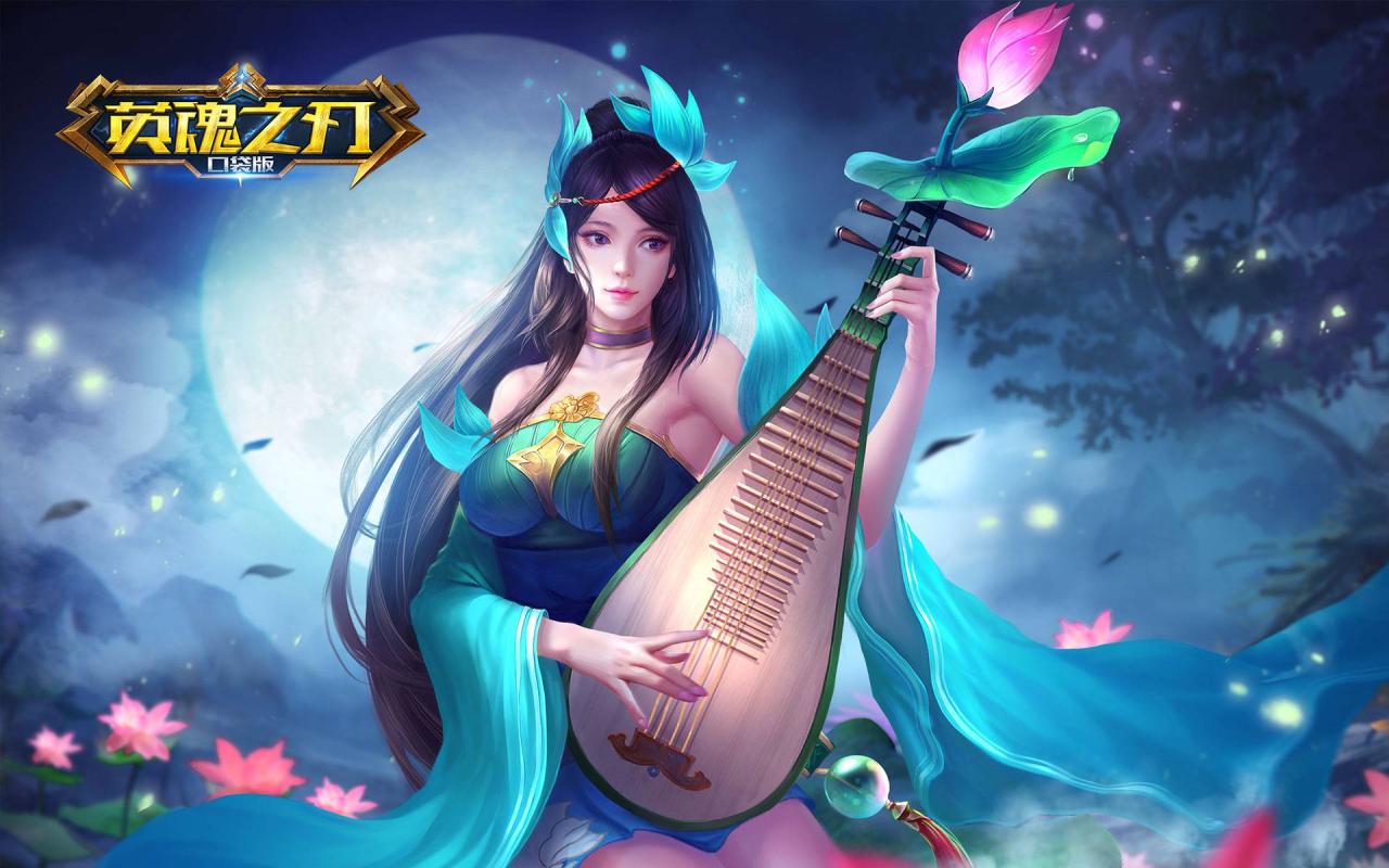英魂之刃小乔壁纸